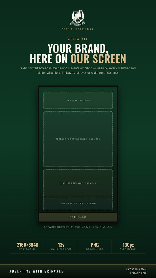 Advertiser slot specification screen